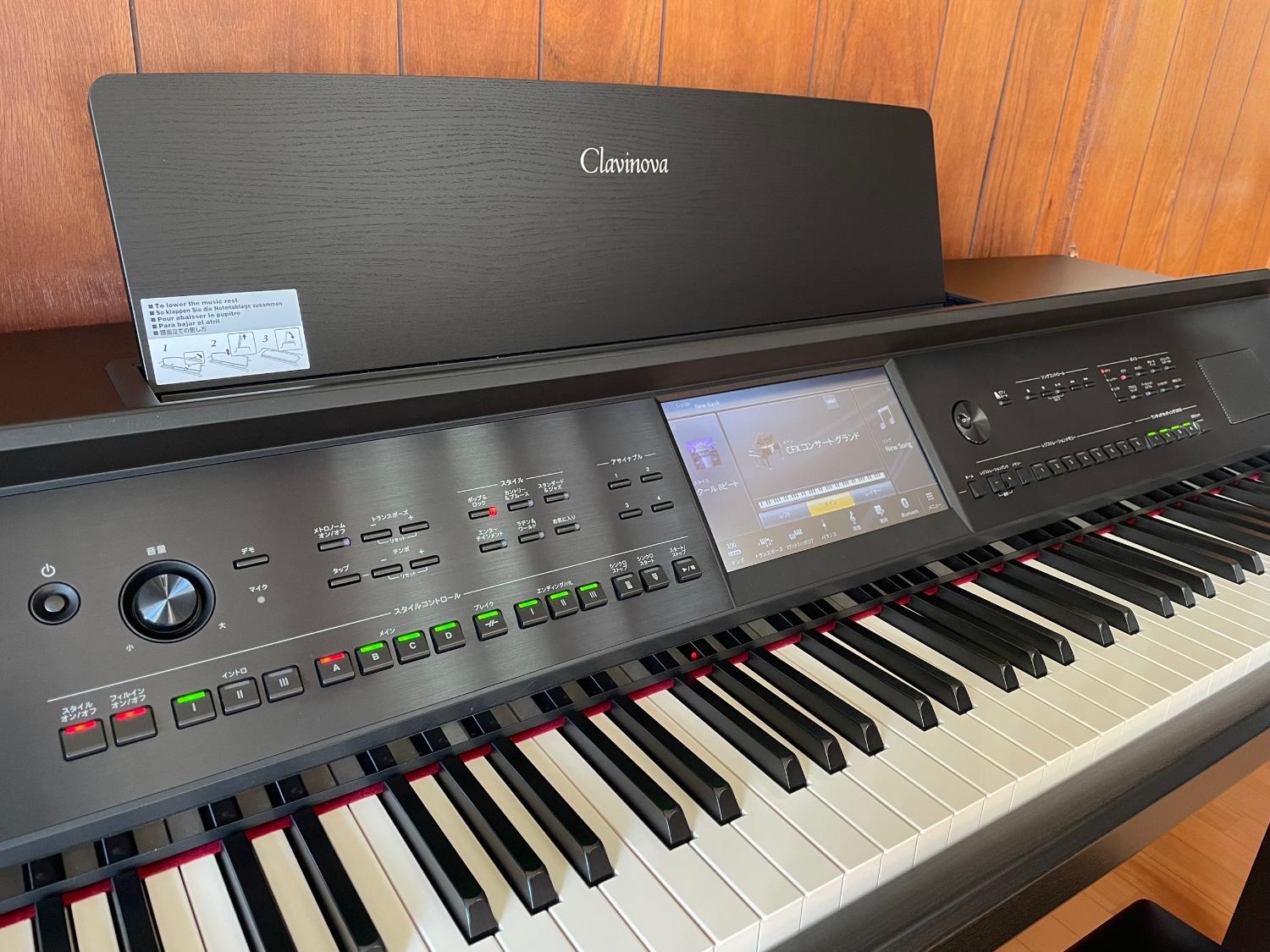 clavinova